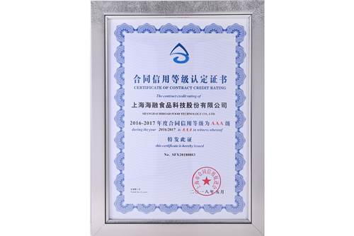 z6com������¼��ڿƼ���Լ����Ʒ����AAA����