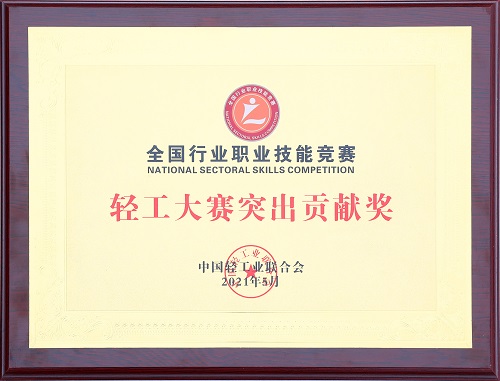 ������ҵְҵ���վ����Ṥ����ͻ��Т˳��