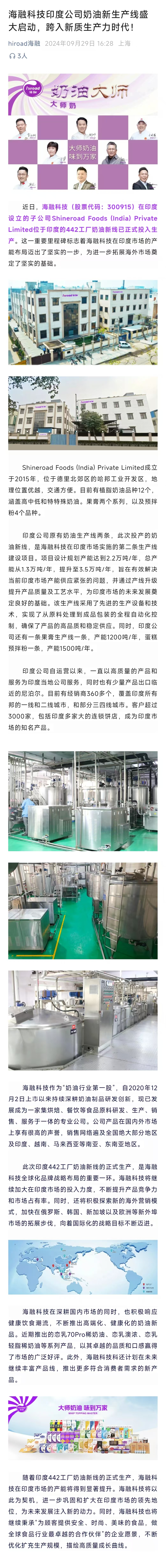 z6com-�й�Ψһ����