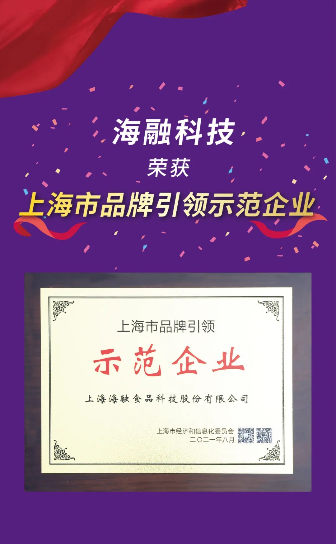 z6com-�й�Ψһ����