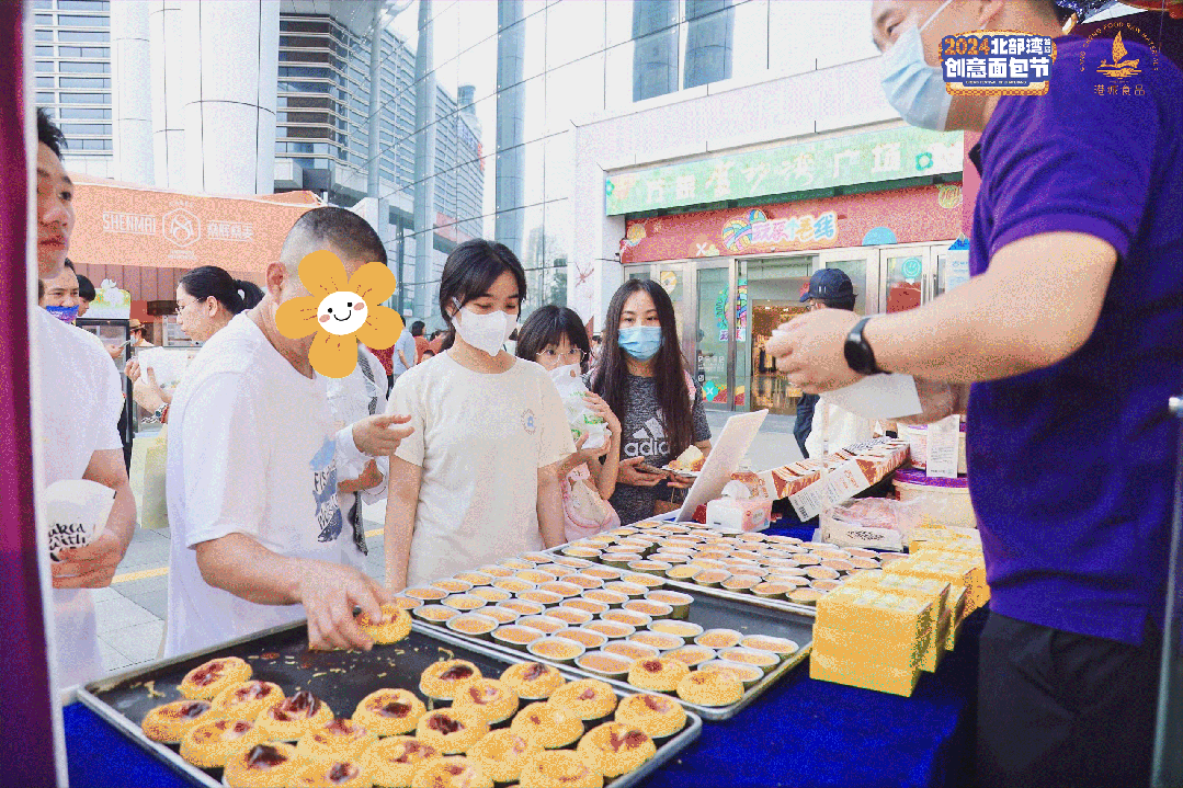 z6com-�й�Ψһ����