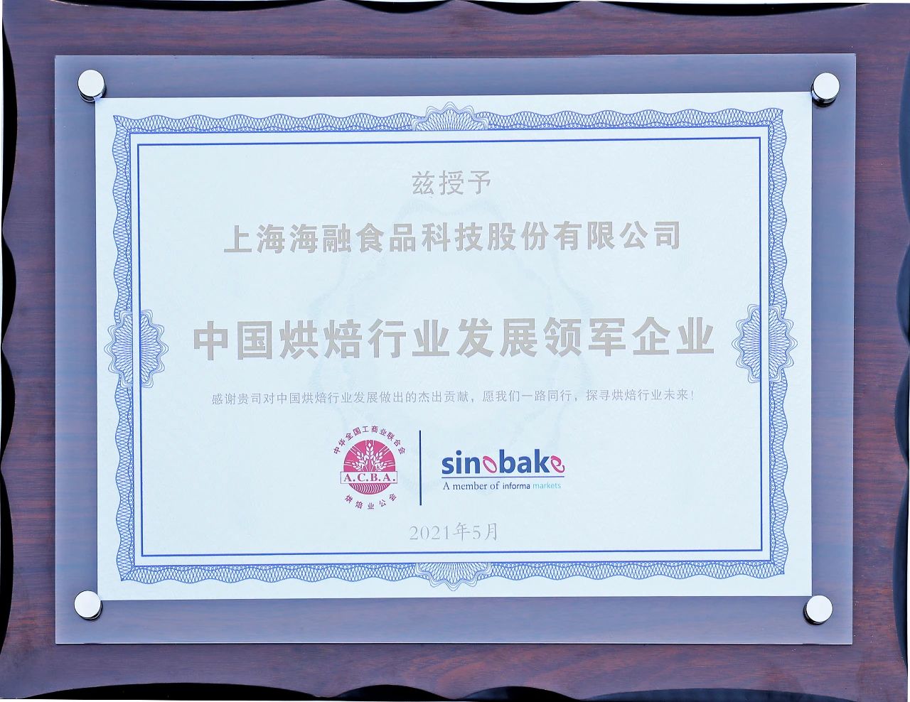 z6com-�й�Ψһ����