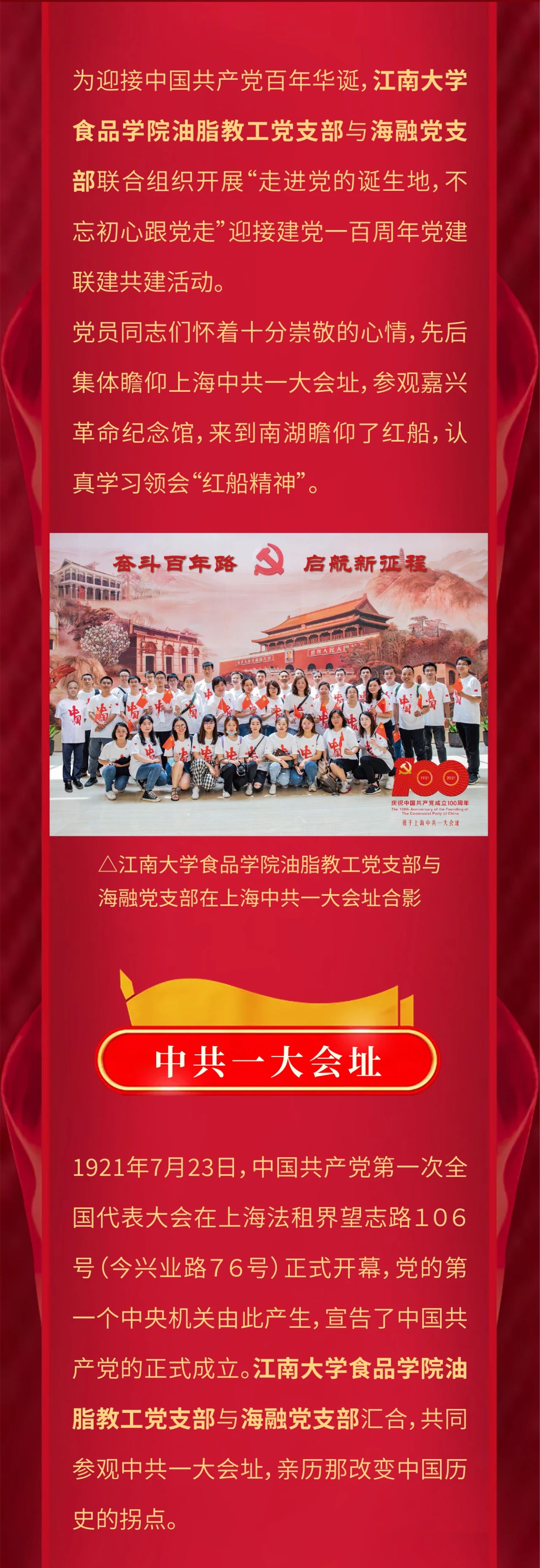 z6com-�й�Ψһ����