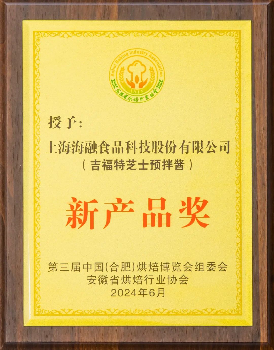 z6com-�й�Ψһ����