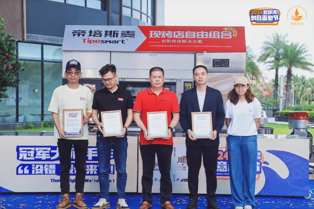 z6com-�й�Ψһ����