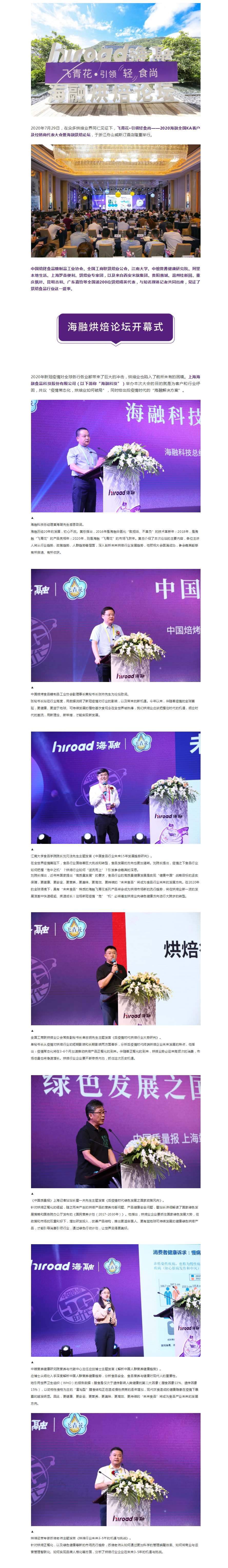 z6com-�й�Ψһ����